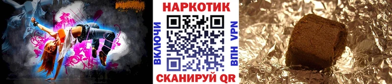 Где купить наркоту Пучеж КОКАИН  Канабис  АМФ  ГАШИШ  OMG зеркало  Мефедрон 