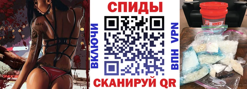 купить   Пучеж  mega сайт  АМФ Розовый 