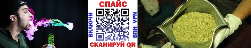 БУТИРАТ GHB omg ССЫЛКА Пучеж наркотики