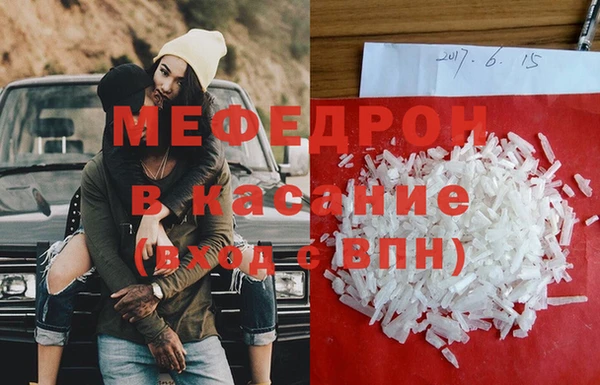 дмт Абинск