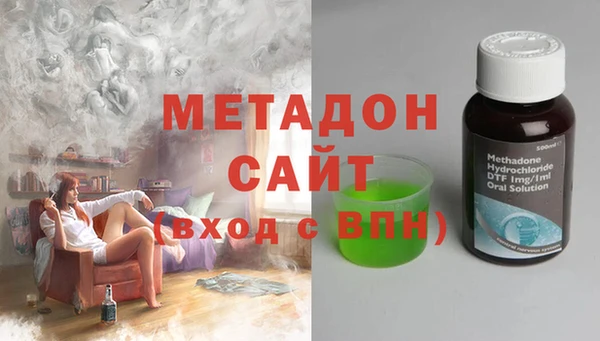 а пвп мука Алексеевка
