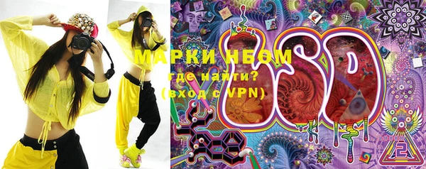 прущая мука Алзамай