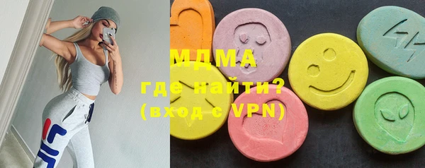 прущая мука Алзамай