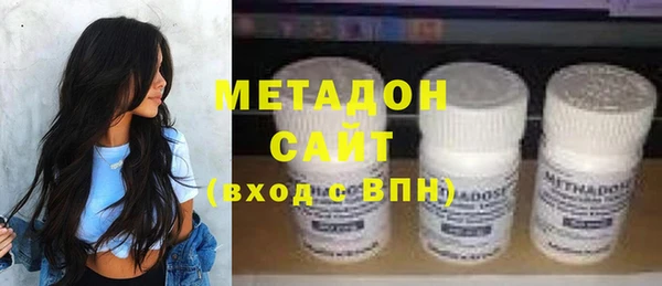 а пвп мука Алексеевка