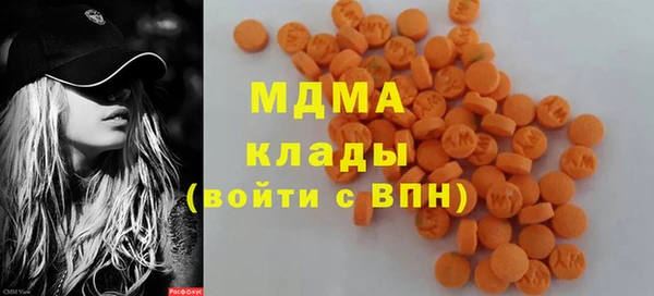 а пвп мука Алексеевка