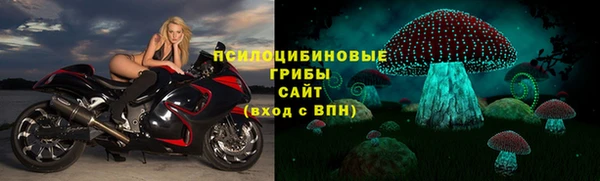 дистиллят марихуана Абаза