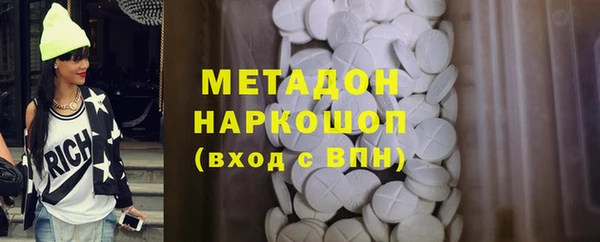 а пвп мука Алексеевка