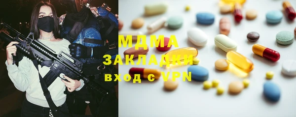 а пвп мука Алексеевка