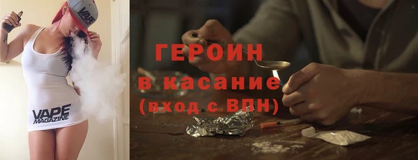 бутират Алексин