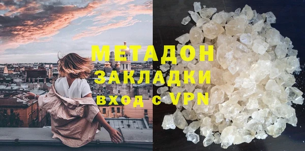 а пвп мука Алексеевка