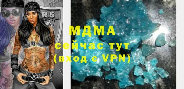 прущая мука Алзамай