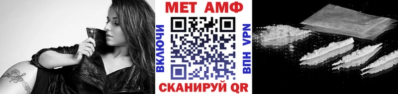 где купить наркоту  площадка какой сайт  Метамфетамин Декстрометамфетамин 99.9%  Пучеж 